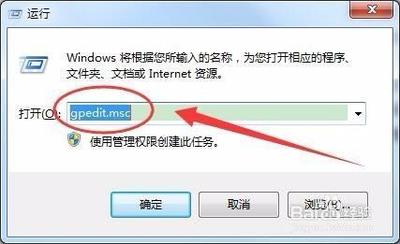 Windows8移动宽带解除锁定或取消阻止