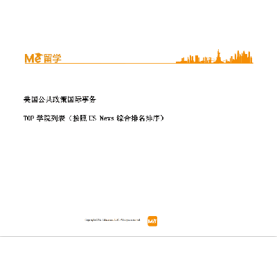 Crimaster犯罪大师侦探社区一天能发几条动态
