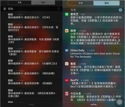 即刻APP为什么自动关注别人