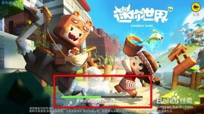 梨涡怎么查看圈子的成员 梨涡怎么查看圈子的成员