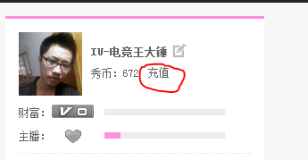 KK唱响如何发布个人秀?KK唱响发布个人秀的方法 KK唱响如何发布个人秀?KK唱响发布个人秀的方法