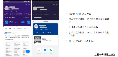 钉钉如何开启群签到功能