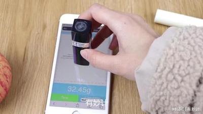 抖音touchscaleco手机电子称如何使用