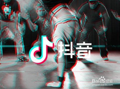 抖音怎么注销账号