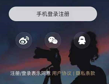 绿洲发动态会显示定位吗