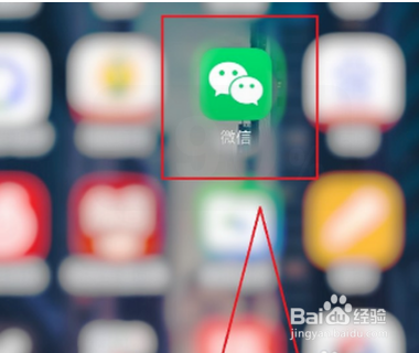 微信转账没有绑定银行卡可以收钱吗