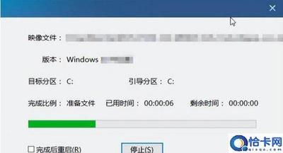 如何使用U盘安装正版Win10系统 使用U盘安装Win10系统图文详细步骤