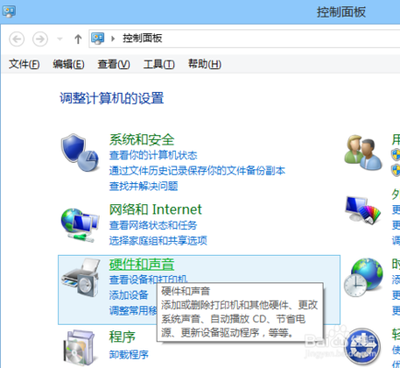 安装了windows8怎样进bios为什么一般方法进不去
