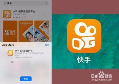 快手app时光机怎么弄