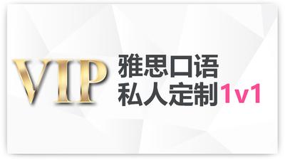 腾讯课堂怎么一对一教学