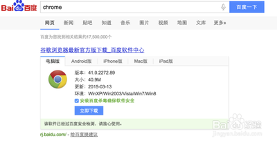 爱奇艺影音的版权受限是什么