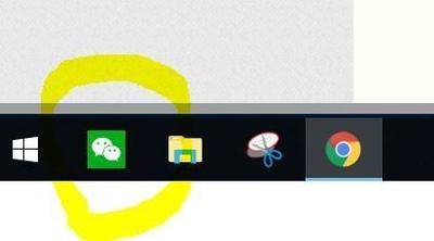 win10电脑怎么登录两个微信