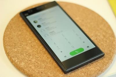 小米畅聊打电话要钱吗?小米畅聊免费电话要流量吗?