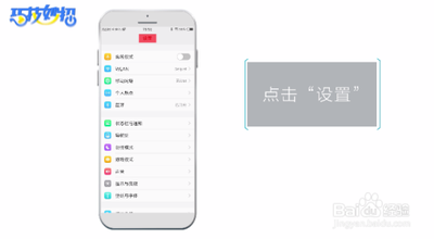 为什么微信摇一摇没有附近几百米的人