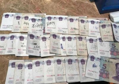 中小学怎么用支付宝网上交学费