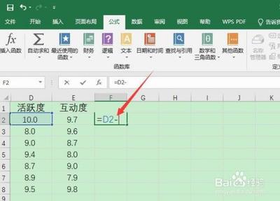 如何在EXCEL表格中使用IMSUB函数
