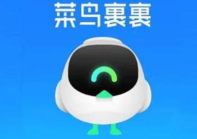 菜鸟裹裹怎么绑定其他平台的快递
