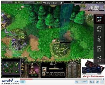 为什么在线看优酷不能全屏?