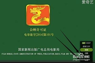 视频卡住正确的处理姿势是