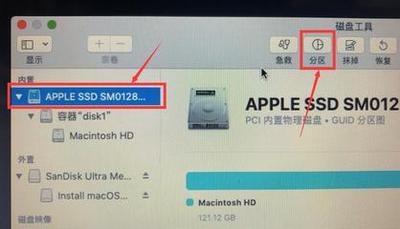 苹果电脑MAC OS重装系统出现No bootable device怎么解决