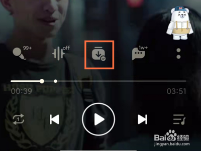 qq音乐怎么设置闹钟0qq音乐设置闹钟的方法