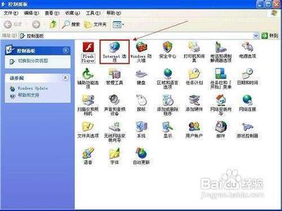 取消确实允许网页访问剪贴板对话框