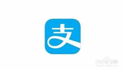 支付宝个人资产证明开具方法