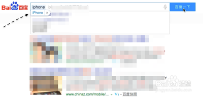 os x yosemite自动纠正功能怎么关闭具体该怎么操作