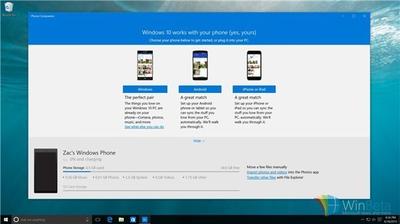 win10手机伴侣是什么? win10手机伴侣是什么?