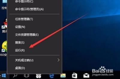 Win10创意者更新不显示文字怎么办