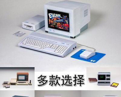 电脑运行速度变慢的四种原因
