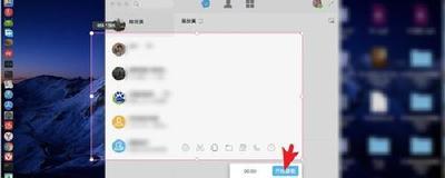 腾讯会议录屏没有声音怎么办