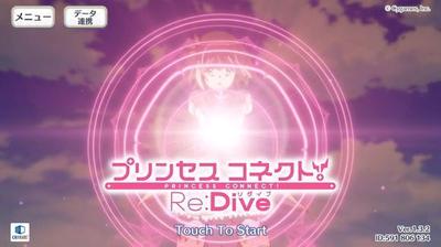 树懒acc初始化失败怎么办 树懒acc初始化失败解决办法