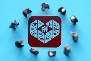 拼多多在哪里看发货地址 拼多多查看发货地址教程