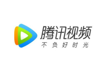 腾讯视频账号最多可以登录几个设备 腾讯视频账号登录设备介绍