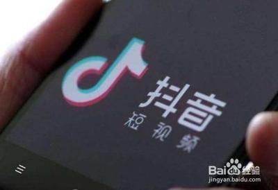 抖音怎么取消关注的人 抖音取消关注的人教程 抖音怎么取消关注的人 抖音取消关注的人教程