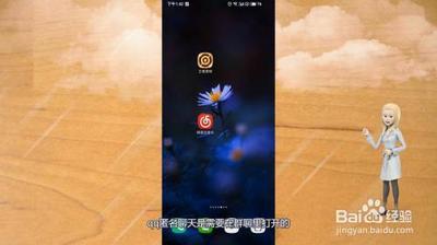 qq匿名聊天在哪里打开 qq匿名聊天打开教程-懂得