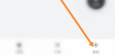 拾柒怎么绑定手机号 拾柒怎么绑定手机号