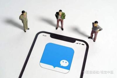 微信读书怎么导入本地电子书 微信读书掉入本地电子书教程