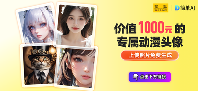 头条搜索极速版网盘怎么保存 头条搜索极速版网盘保存的方法