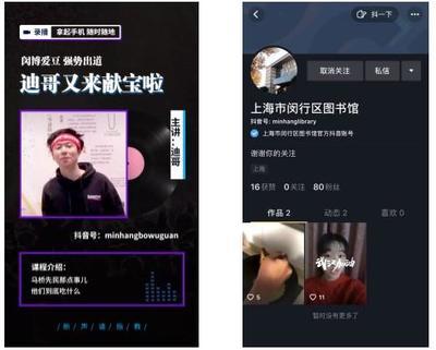 全民k歌cp是什么意思 全民k歌cp介绍