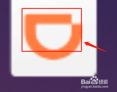 滴滴代驾怎么申请代驾司机 滴滴代驾申请代驾司机的方法