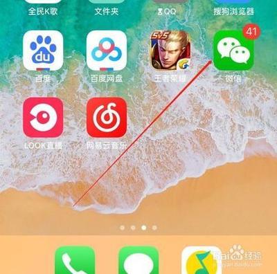 怎样发朋友圈不带图片只有文字 发朋友圈不带图片只有文字的方法