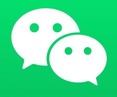 微信安卓版7.0.20正式版更新了什么 微信安卓版7.0.20正式版更新内容介绍
