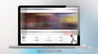 腾讯会员如何取消自动续费 腾讯会员取消自动续费的方法