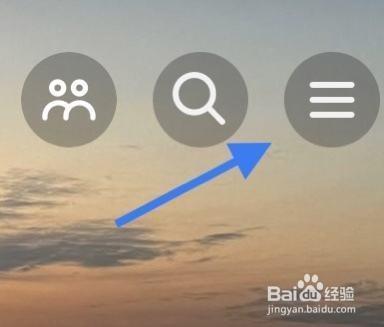 抖音视频在保存时怎么去掉水印 抖音视频在保存时去掉水印的方法 抖音视频在保存时怎么去掉水印 抖音视频在保存时去掉水印的方法