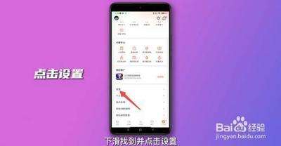 腾讯视频怎么退出登录 腾讯视频账号退出登录的方法