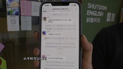 toonme怎么退款 toonme退款申请教程