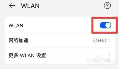 抖音怎么投屏到电视上