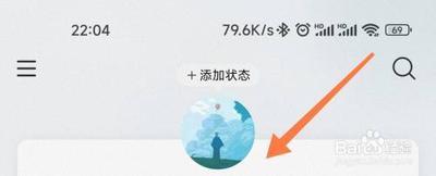 网易云性格泡泡在哪里 网易云性格泡泡入口、玩法介绍